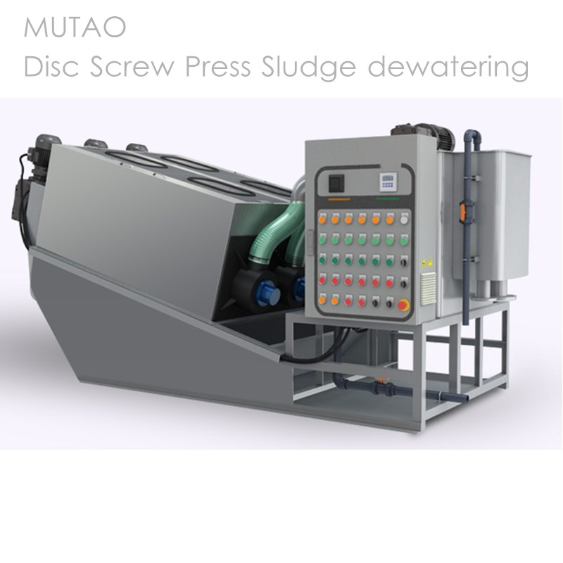 Screw Filter Press Sludge Dewatering ST302